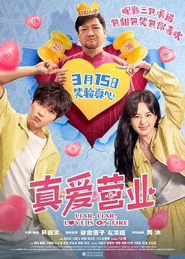 制服av丝袜第7页