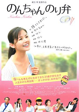 男女爽插图
