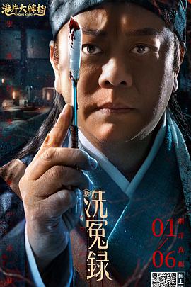 英语老师挽起裙子坐在我腿上
