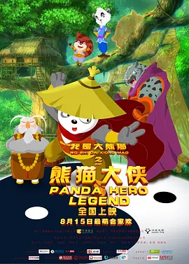 欧美精品1234