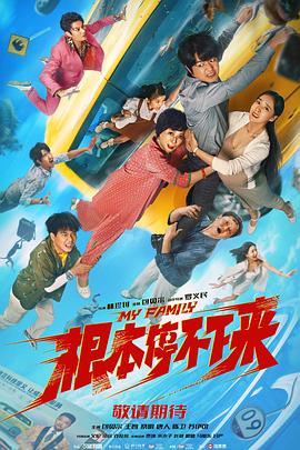 禁用的10大软件