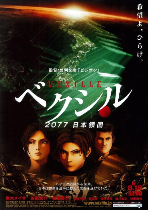 亚洲高清视频免费