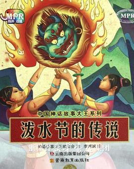 亚洲精品一区二区三区中文字幕