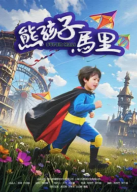 狠狠干2019
