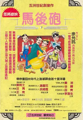 重口味网站