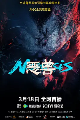 拐卖粗大高h繁交