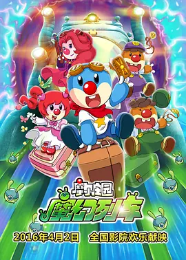 免费成人深夜夜视频