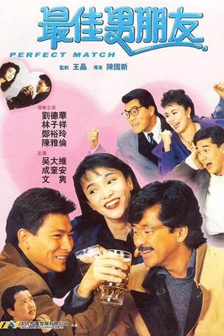 露胸app