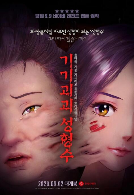 play在线海量a v视频播放