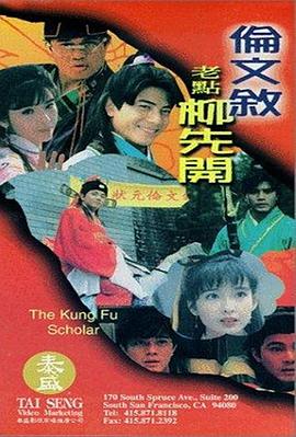 破苞xxxx出血hd