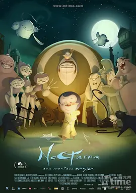 日韩综合色