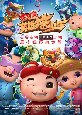 亚洲资源站资源网在线