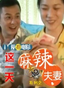 一级做a国产视频在线观看