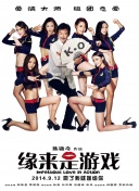 妇女网站爱嘿嘿视频免费观看