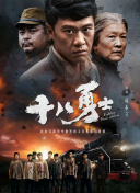 青青草原在线视频免费观看