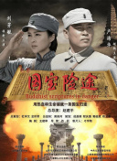 亚洲黄色三级