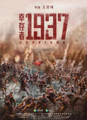 欧美精品 - 色网