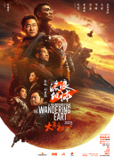 最近中文字幕mv高清在线