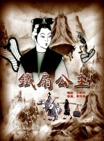 快播色