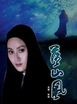 免费一级欧美性大片