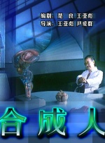 你懂的福利