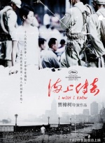 中文字幕制服丝袜一区二区三区
