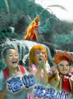 三级全黄完整版