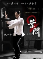 婷婷综合影院