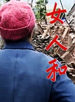 亚洲高清免费在线观看