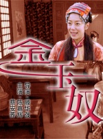 糖心视频在线免费观看