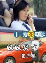 日韩欧美国产一区二区三区