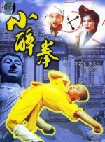 国产一区二区三区四