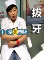 在线看国产一区二区