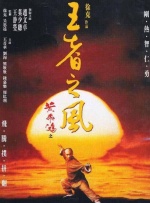 亚洲成人黄色小说