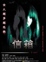 久久婷婷综合激情