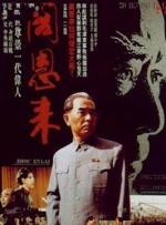 成人在线视频免费看