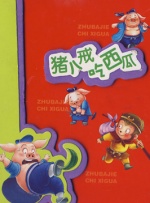 免费无遮挡在线观看视频网站