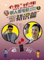 第四色男人最爱上成人网