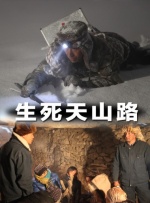 色偷偷亚洲男人本色