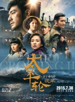 五月导航