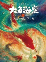 国产精品入口免费视频