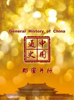 张柏芝打开双腿好爽艳照