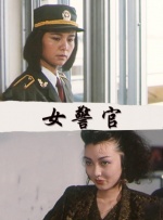 日韩精品小视频