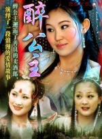亚洲综合分区