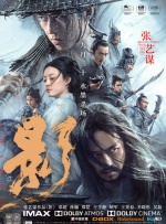 欧美福利一区二区三区