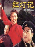 一区视频