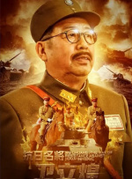 中文字幕22页