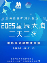 色综合.com