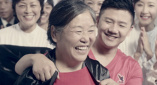 乡村野情