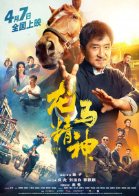 奴隶vk